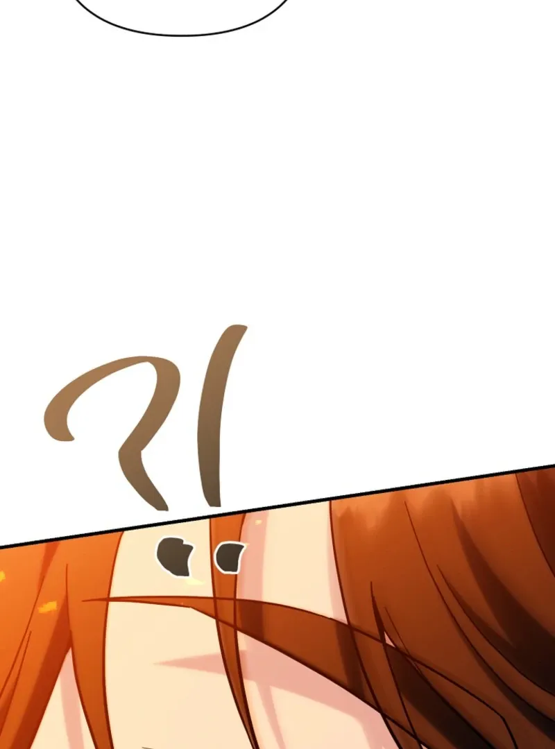 I Became a Swordsmanship Instructor at the Academy Chapter 38 page 4 - 