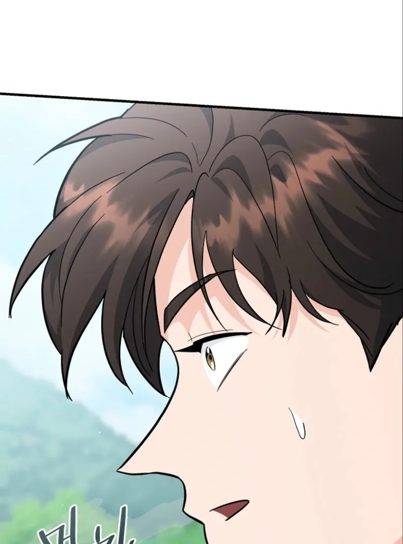 I Became a Swordsmanship Instructor at the Academy Chapter 38 page 39 - 