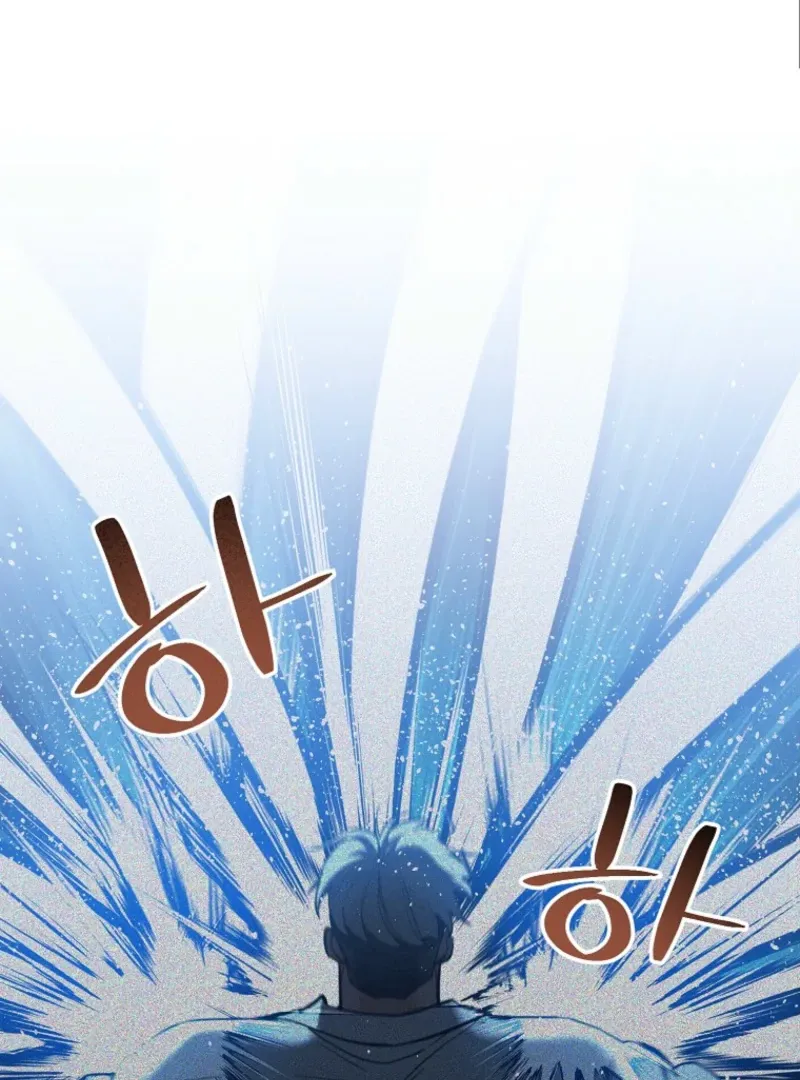 I Became a Swordsmanship Instructor at the Academy Chapter 38 page 43 - 