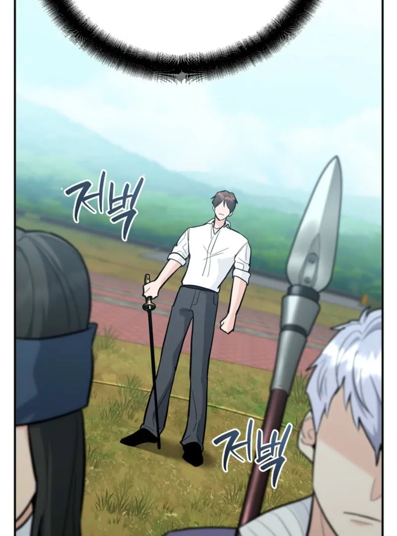I Became a Swordsmanship Instructor at the Academy Chapter 38 page 50 - 