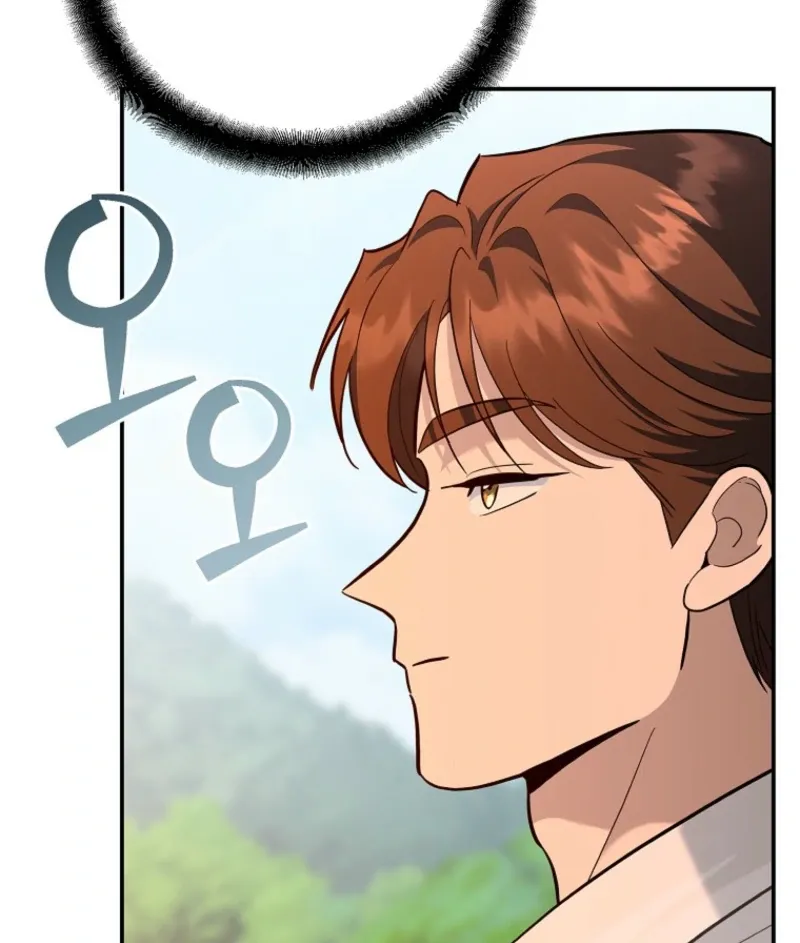 I Became a Swordsmanship Instructor at the Academy Chapter 38 page 60 - 