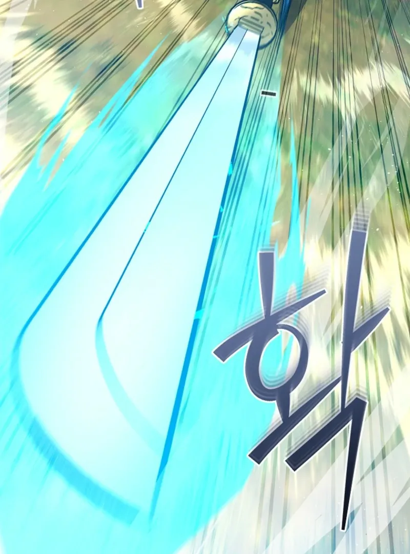 I Became a Swordsmanship Instructor at the Academy Chapter 38 page 82 - 