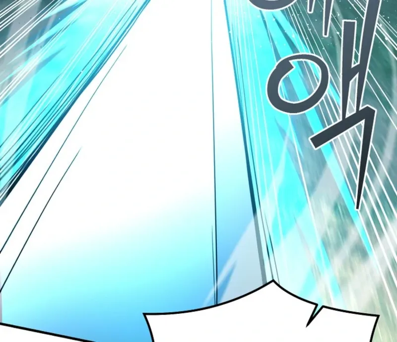 I Became a Swordsmanship Instructor at the Academy Chapter 38 page 85 - 