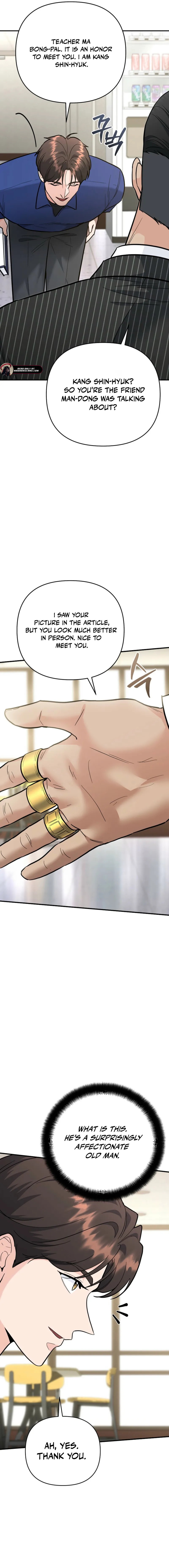 I Became a Swordsmanship Instructor at the Academy Chapter 39 page 13 - 