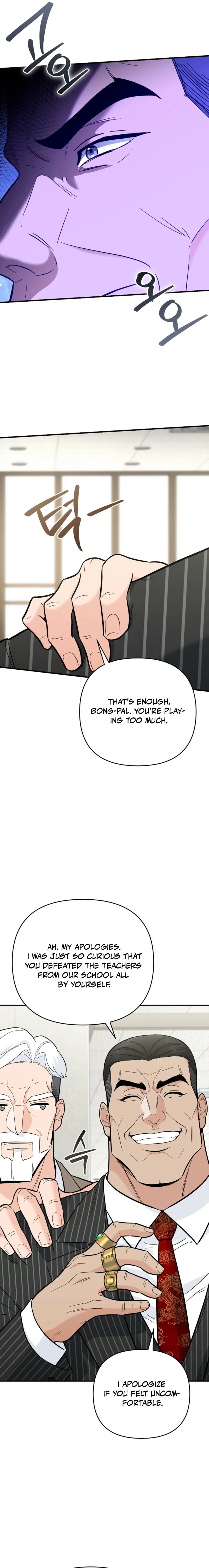I Became a Swordsmanship Instructor at the Academy Chapter 39 page 15 - 