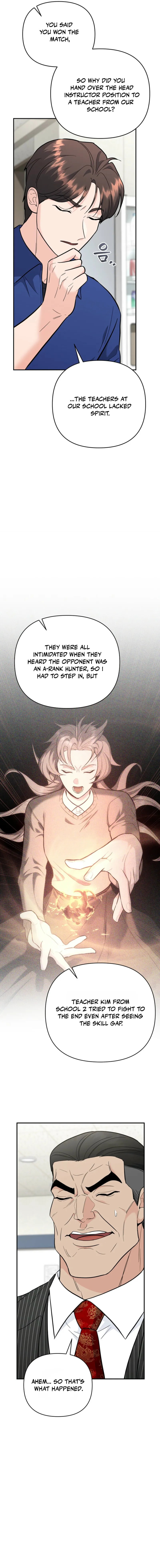 I Became a Swordsmanship Instructor at the Academy Chapter 39 page 17 - 