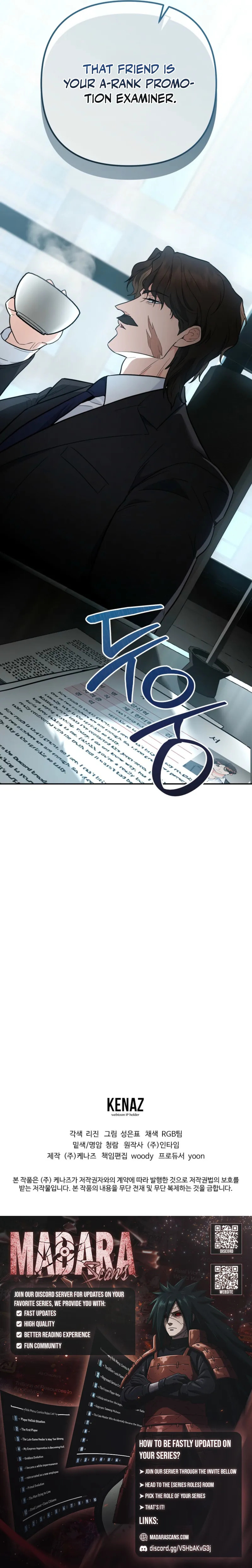 I Became a Swordsmanship Instructor at the Academy Chapter 39 page 25 - 