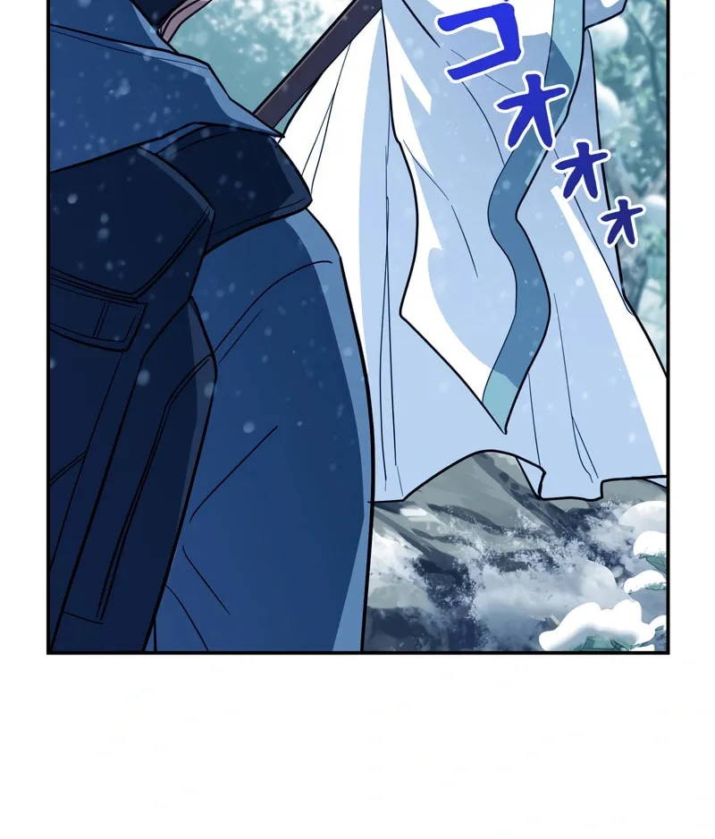I Became a Swordsmanship Instructor at the Academy Chapter 4 page 112 - 
