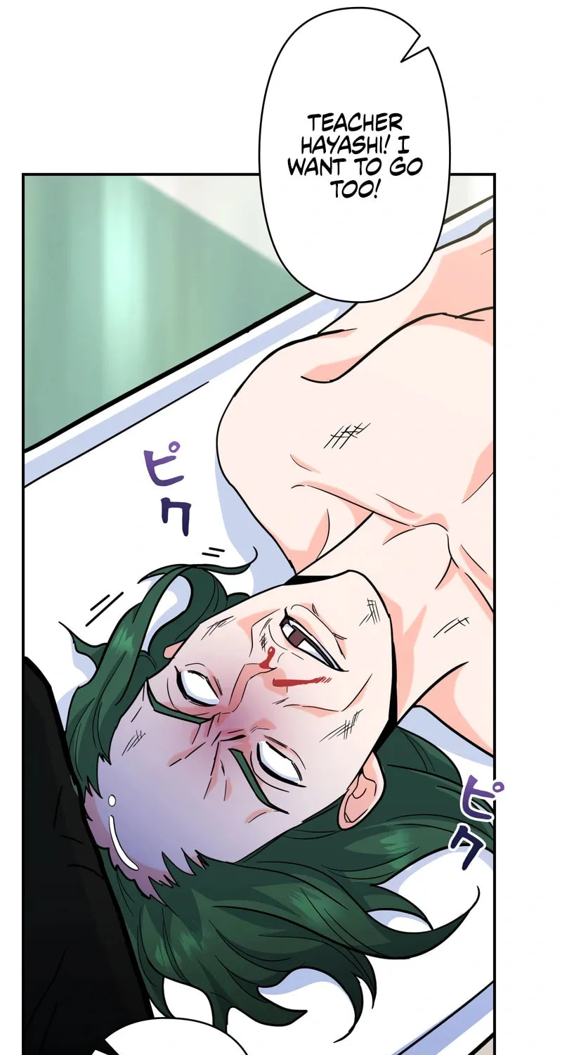 I Became a Swordsmanship Instructor at the Academy Chapter 4 page 20 - 