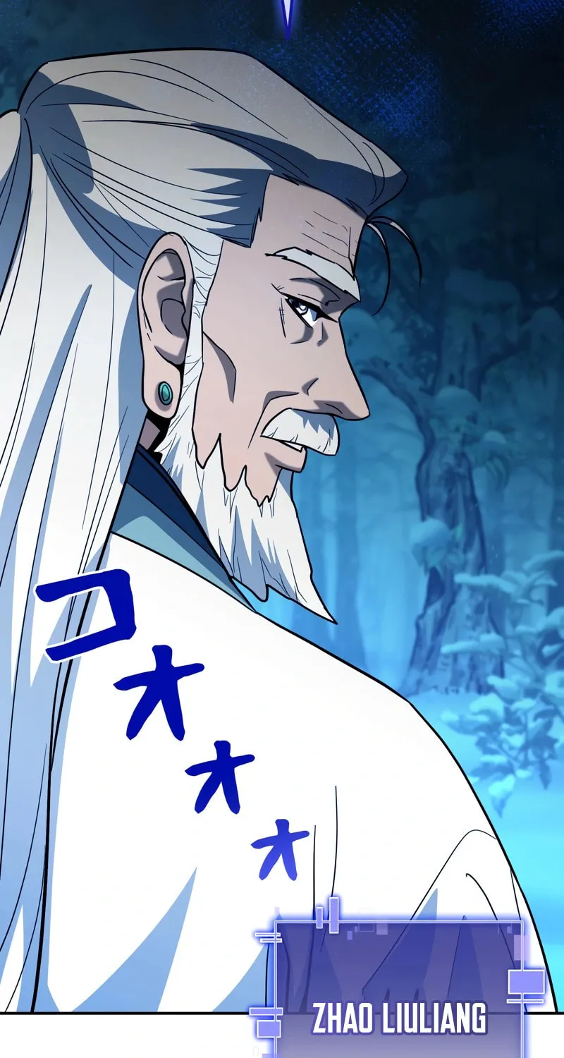 I Became a Swordsmanship Instructor at the Academy Chapter 4 page 49 - 