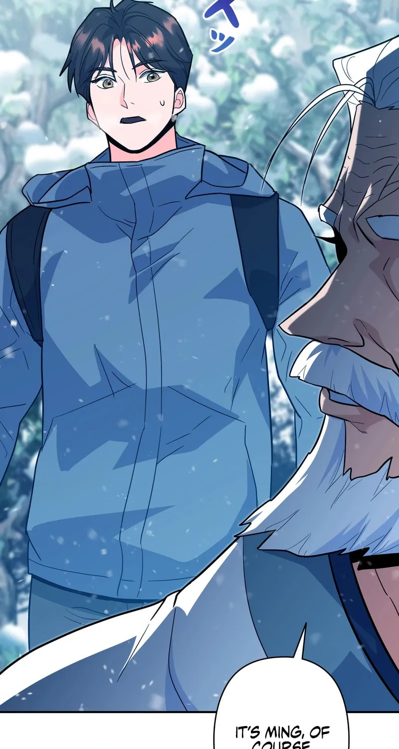 I Became a Swordsmanship Instructor at the Academy Chapter 4 page 66 - 
