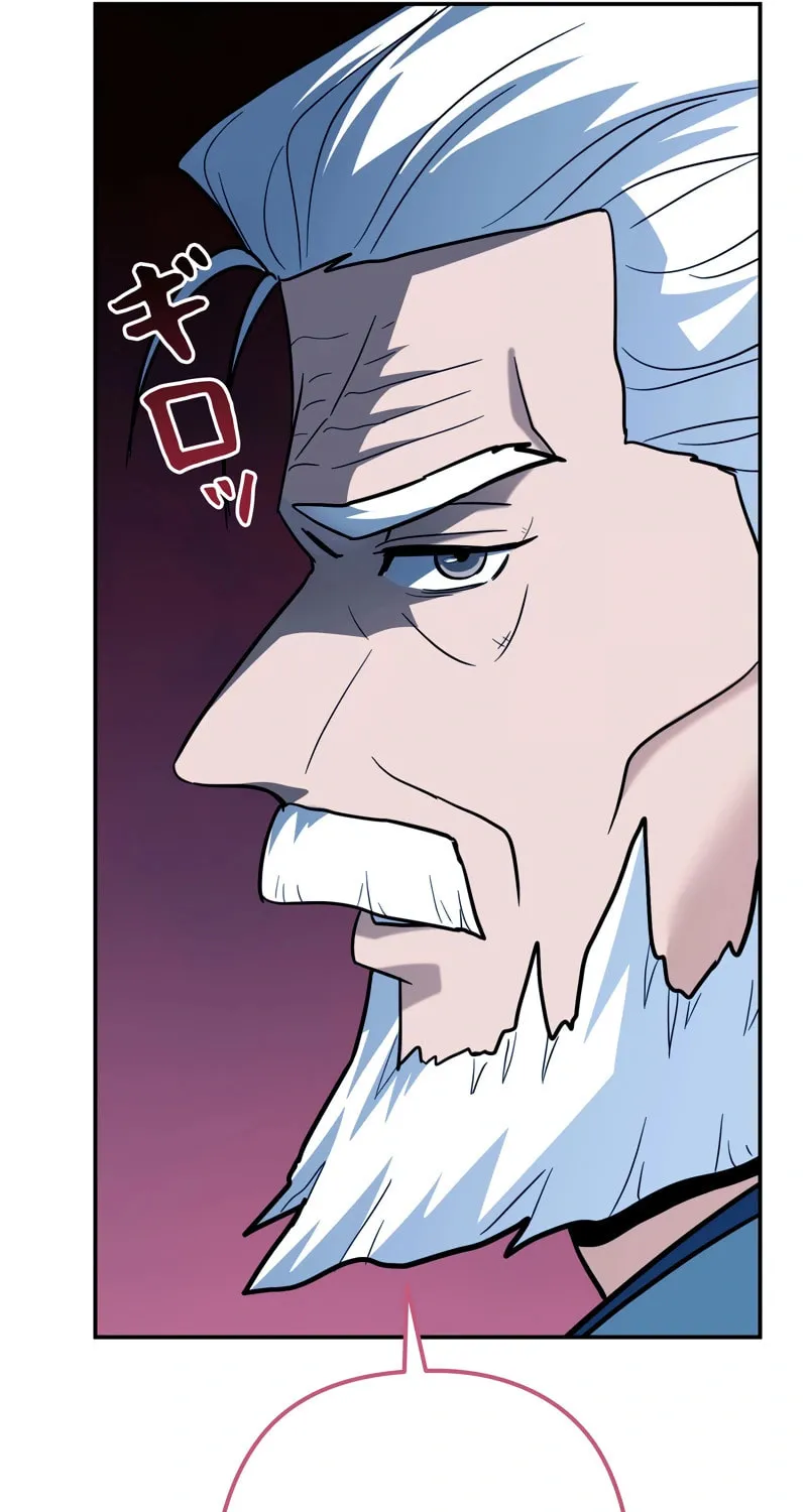 I Became a Swordsmanship Instructor at the Academy Chapter 4 page 94 - 