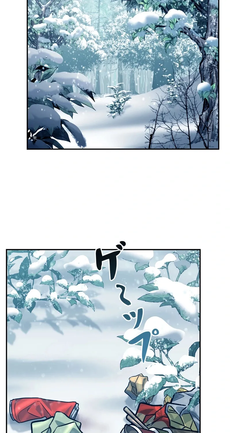 I Became a Swordsmanship Instructor at the Academy Chapter 4 page 96 - 