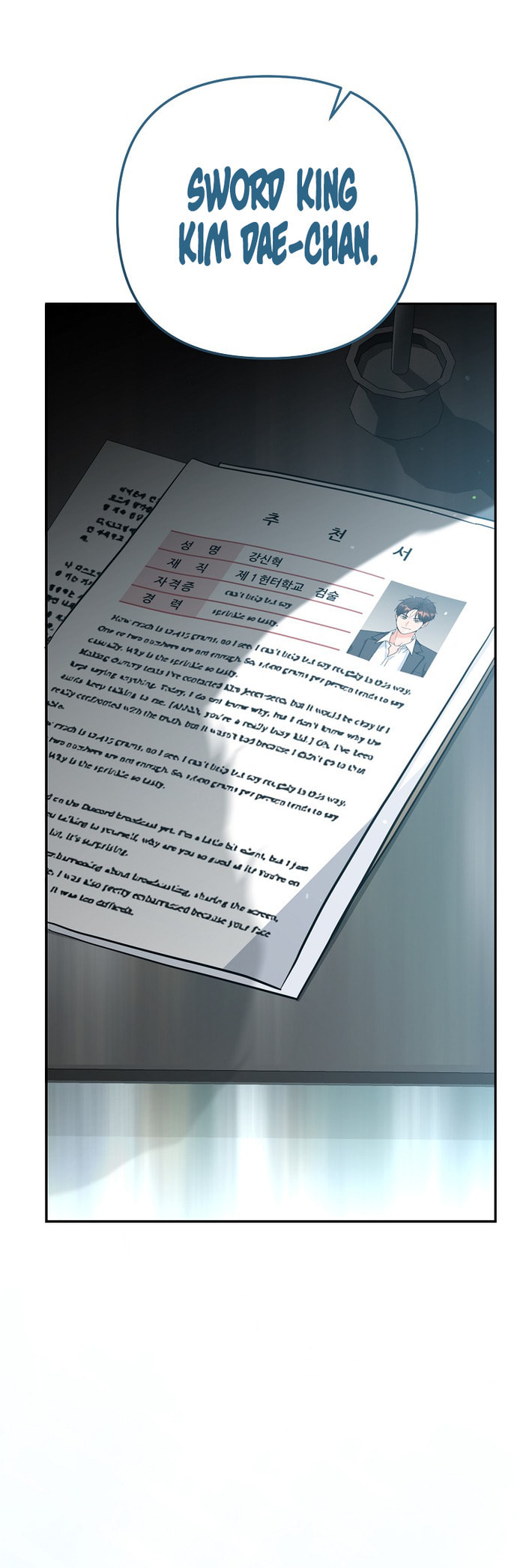 I Became a Swordsmanship Instructor at the Academy Chapter 40 page 3 - 