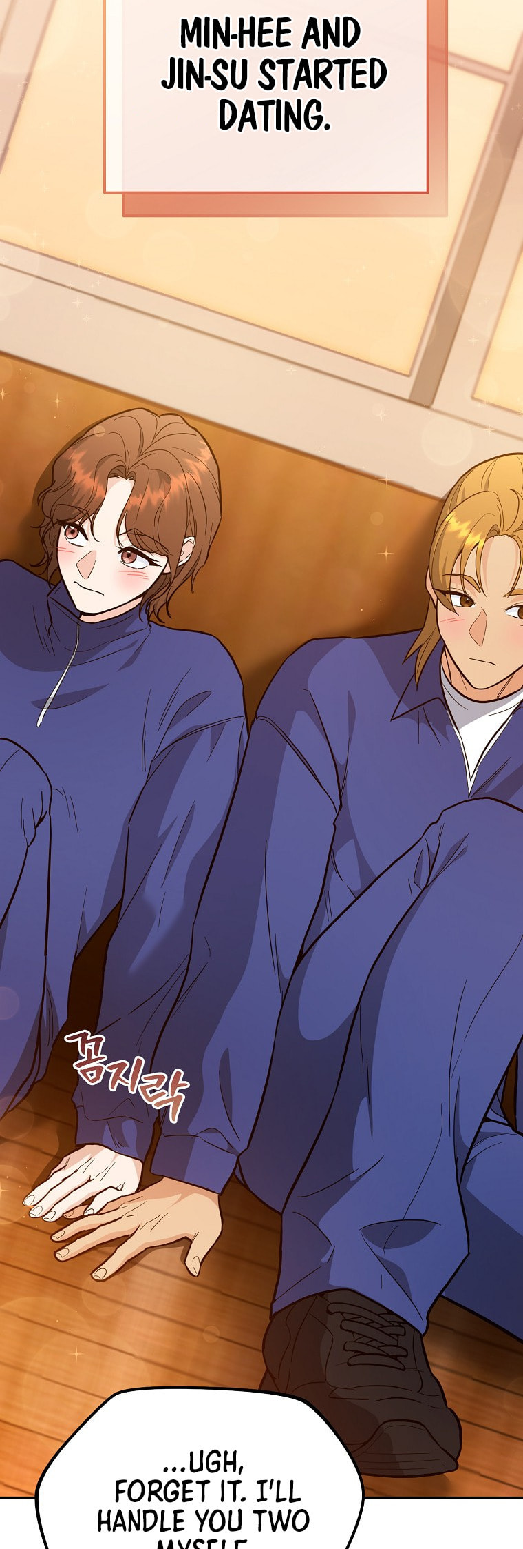 I Became a Swordsmanship Instructor at the Academy Chapter 40 page 23 - 