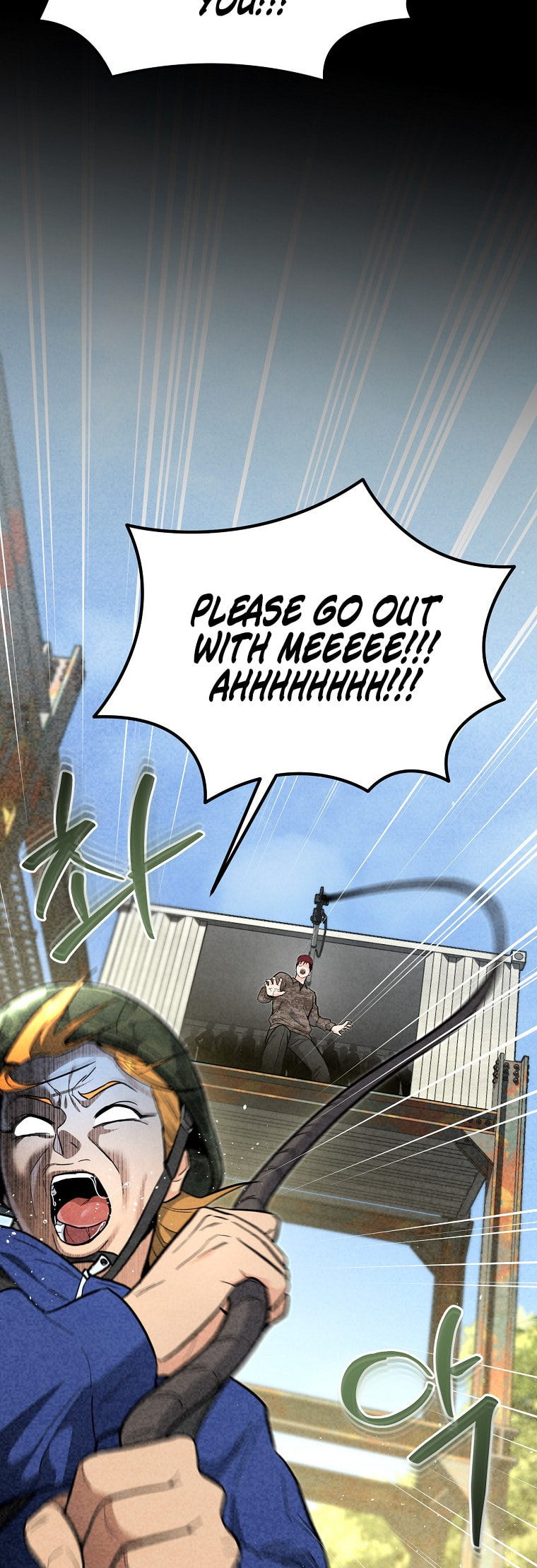 I Became a Swordsmanship Instructor at the Academy Chapter 40 page 29 - 