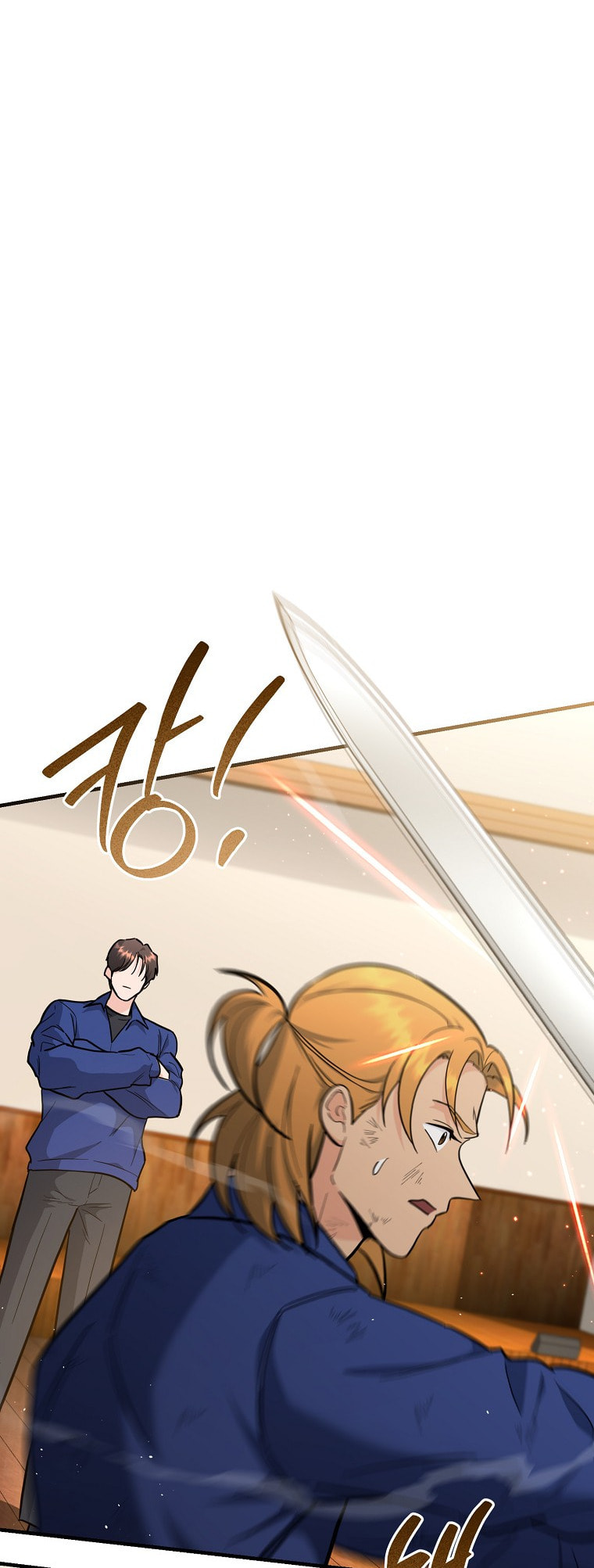 I Became a Swordsmanship Instructor at the Academy Chapter 40 page 34 - 