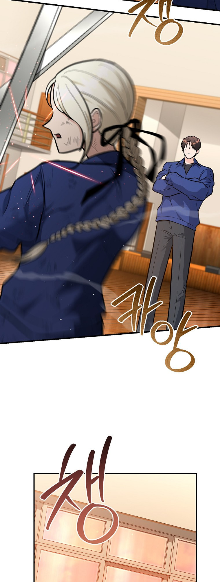 I Became a Swordsmanship Instructor at the Academy Chapter 40 page 35 - 