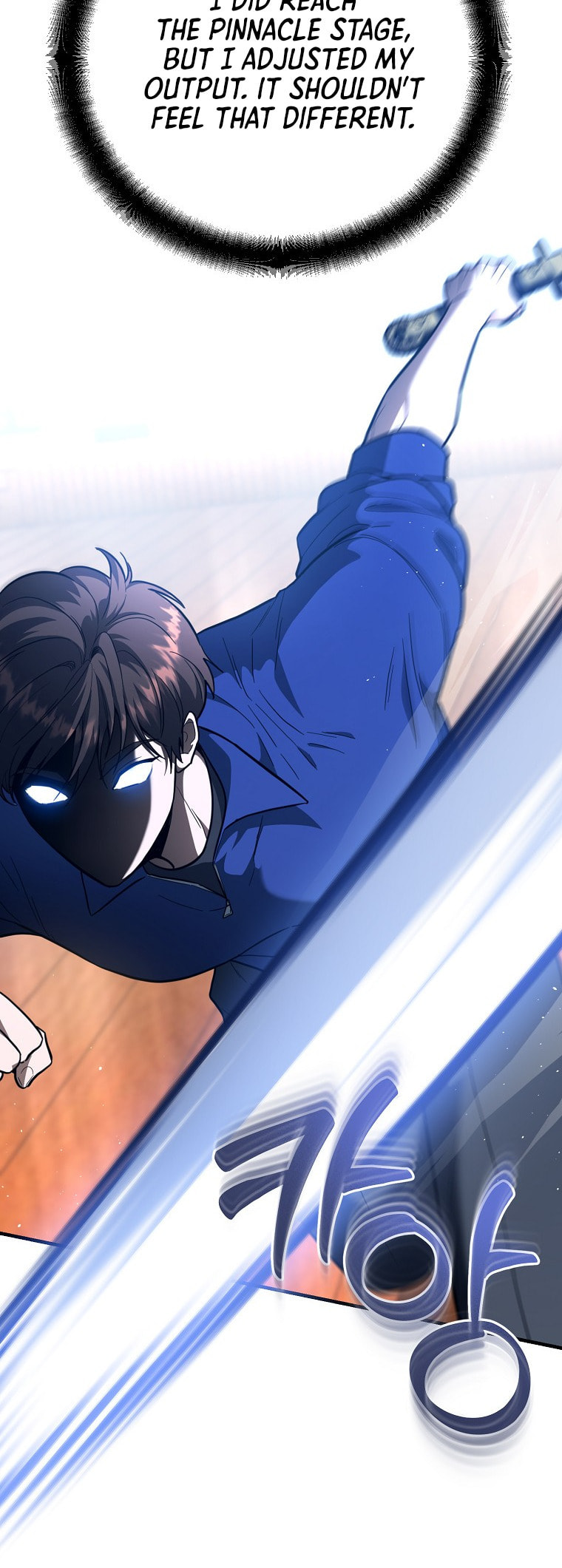 I Became a Swordsmanship Instructor at the Academy Chapter 40 page 43 - 