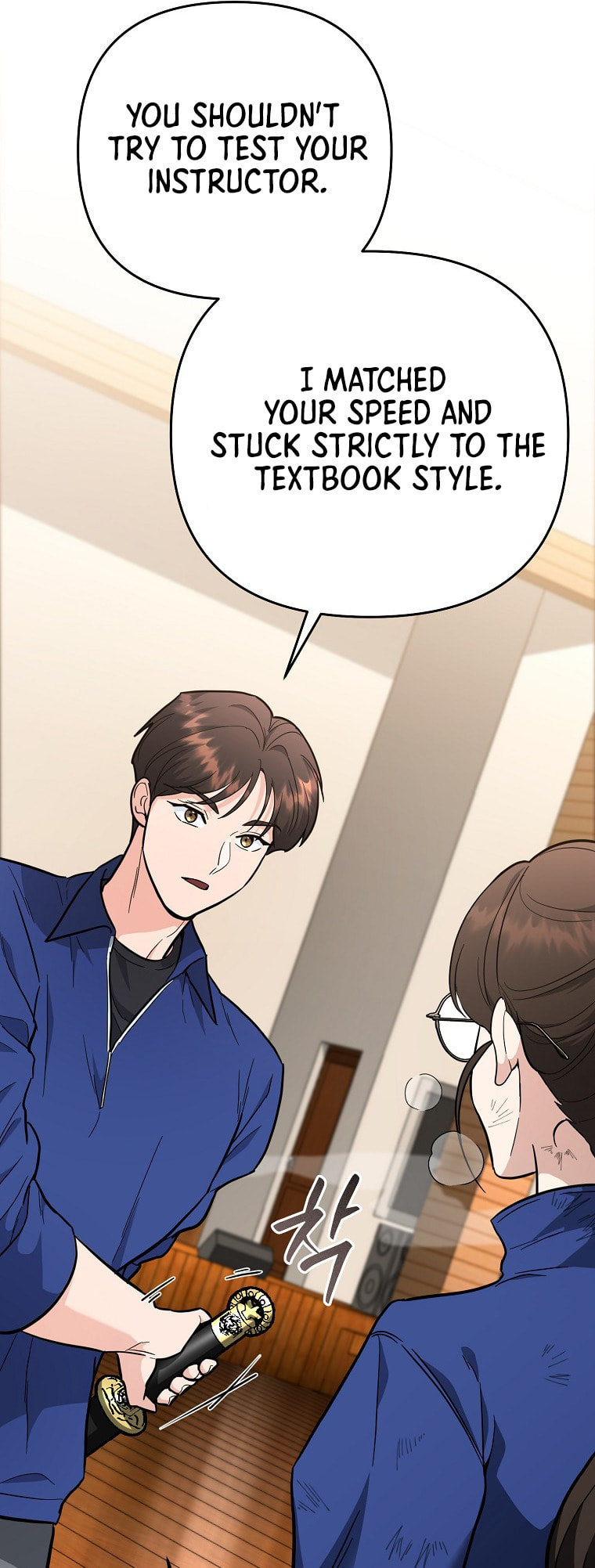 I Became a Swordsmanship Instructor at the Academy Chapter 40 page 45 - 
