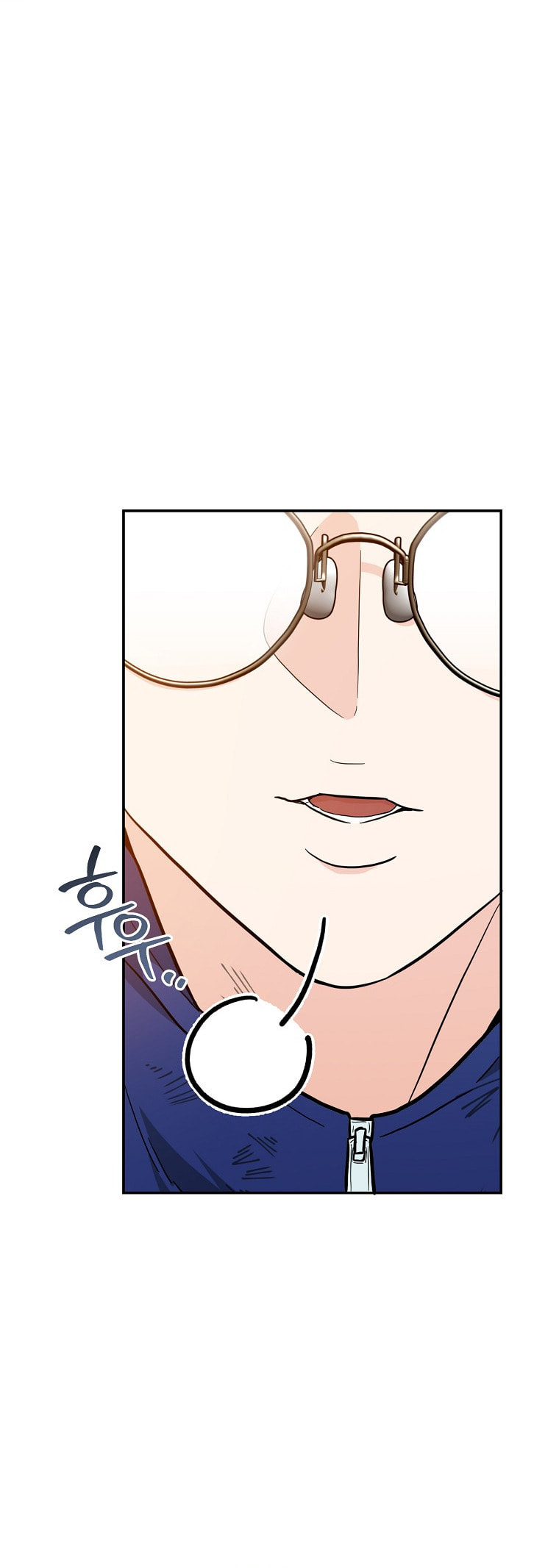 I Became a Swordsmanship Instructor at the Academy Chapter 40 page 64 - 