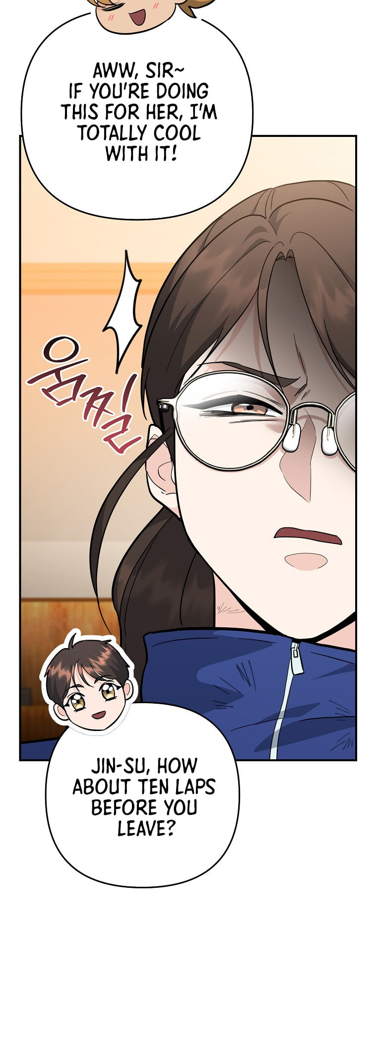 I Became a Swordsmanship Instructor at the Academy Chapter 40 page 71 - 