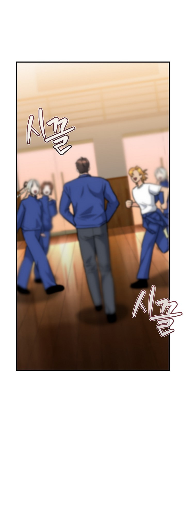 I Became a Swordsmanship Instructor at the Academy Chapter 40 page 72 - 