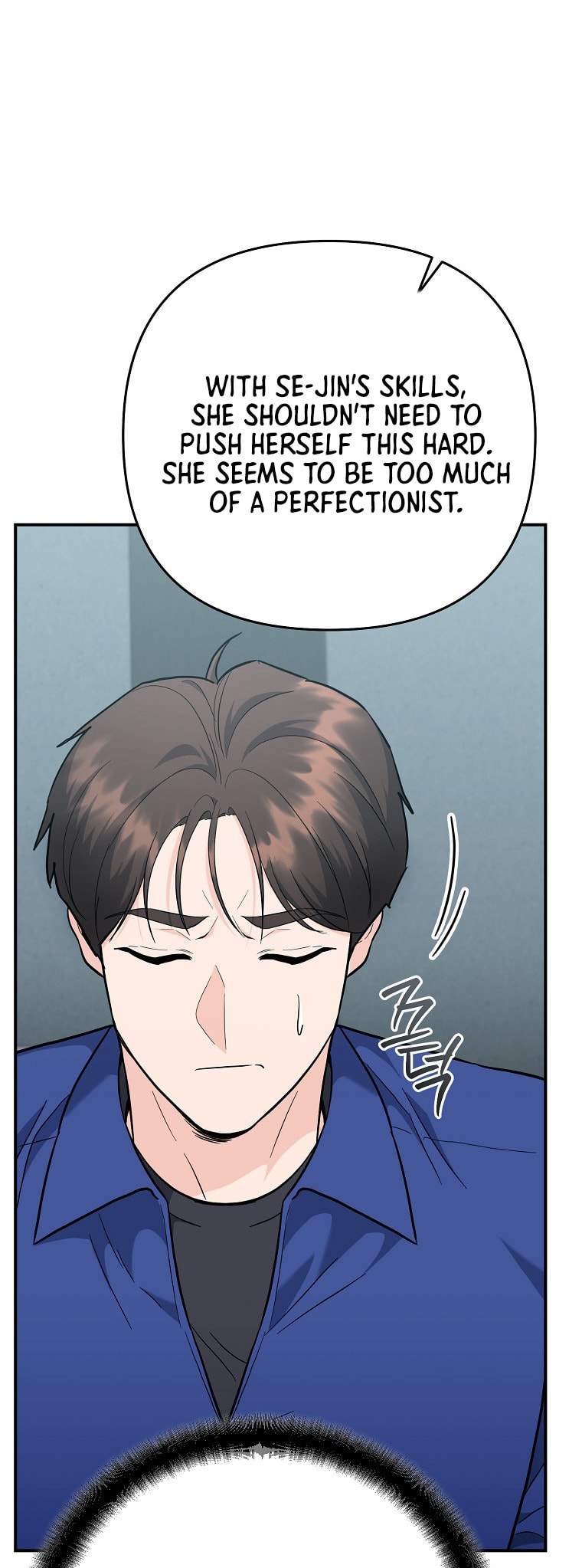 I Became a Swordsmanship Instructor at the Academy Chapter 41 page 16 - 