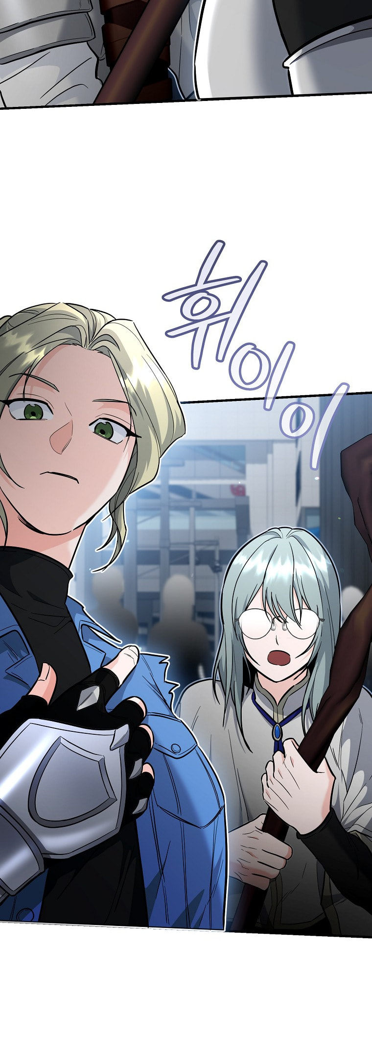 I Became a Swordsmanship Instructor at the Academy Chapter 41 page 65 - 