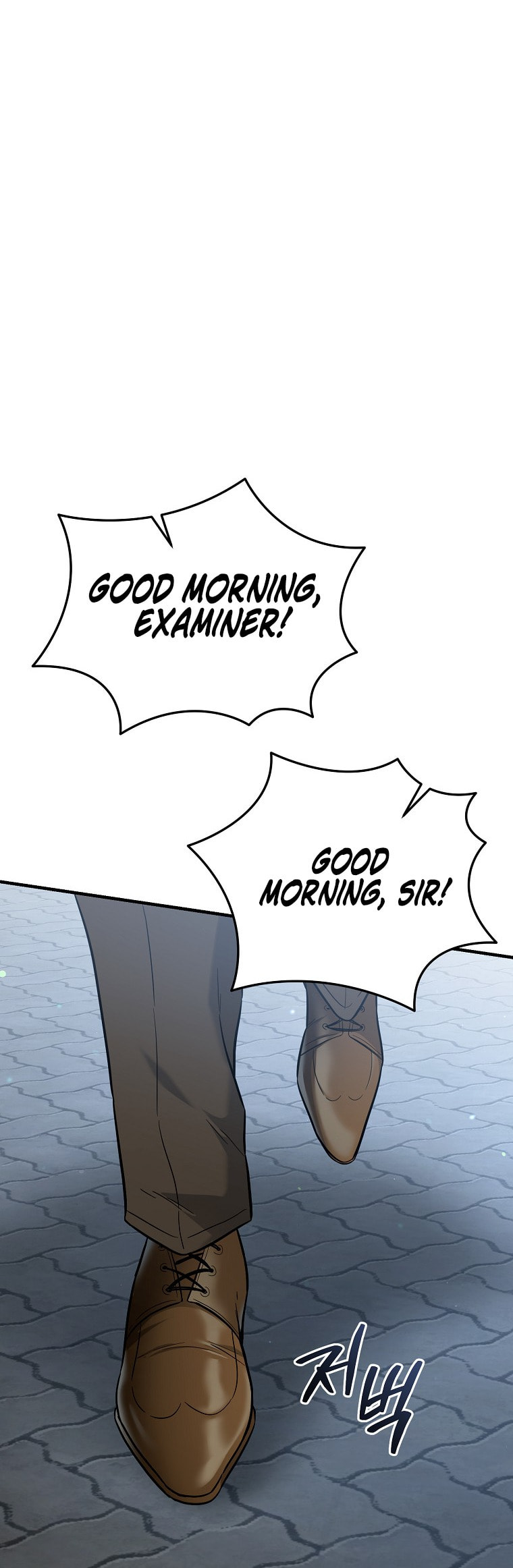 I Became a Swordsmanship Instructor at the Academy Chapter 41 page 70 - 