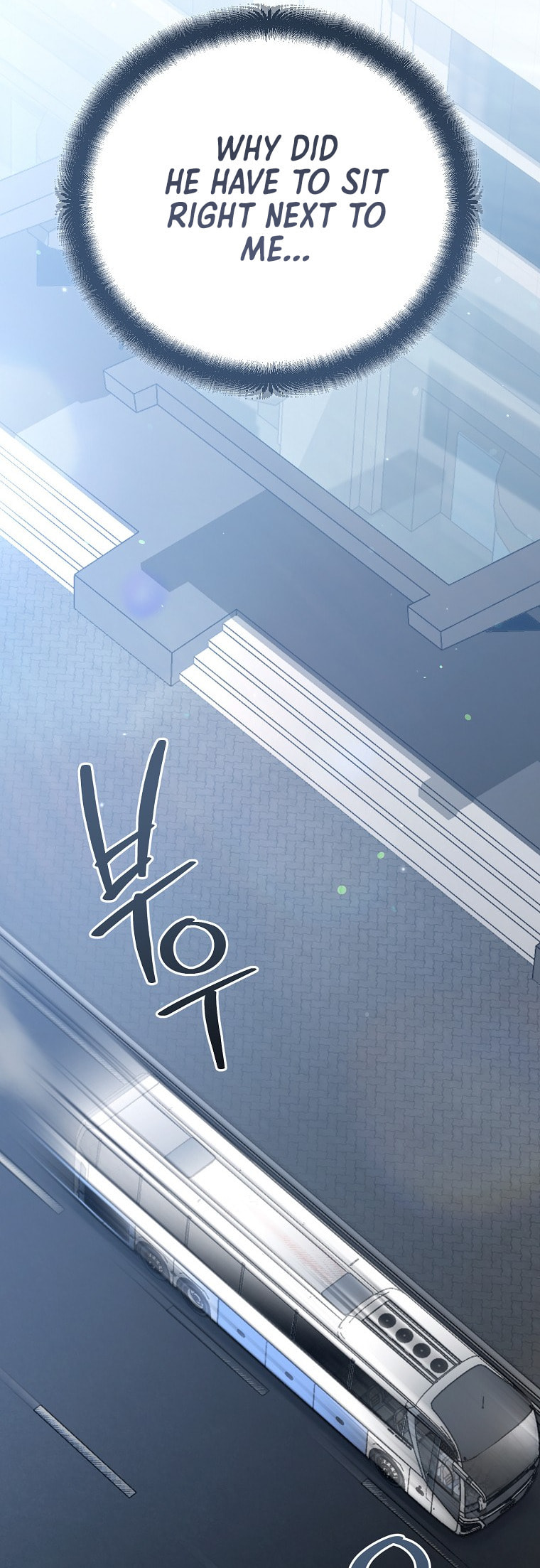 I Became a Swordsmanship Instructor at the Academy Chapter 42 page 2 - 