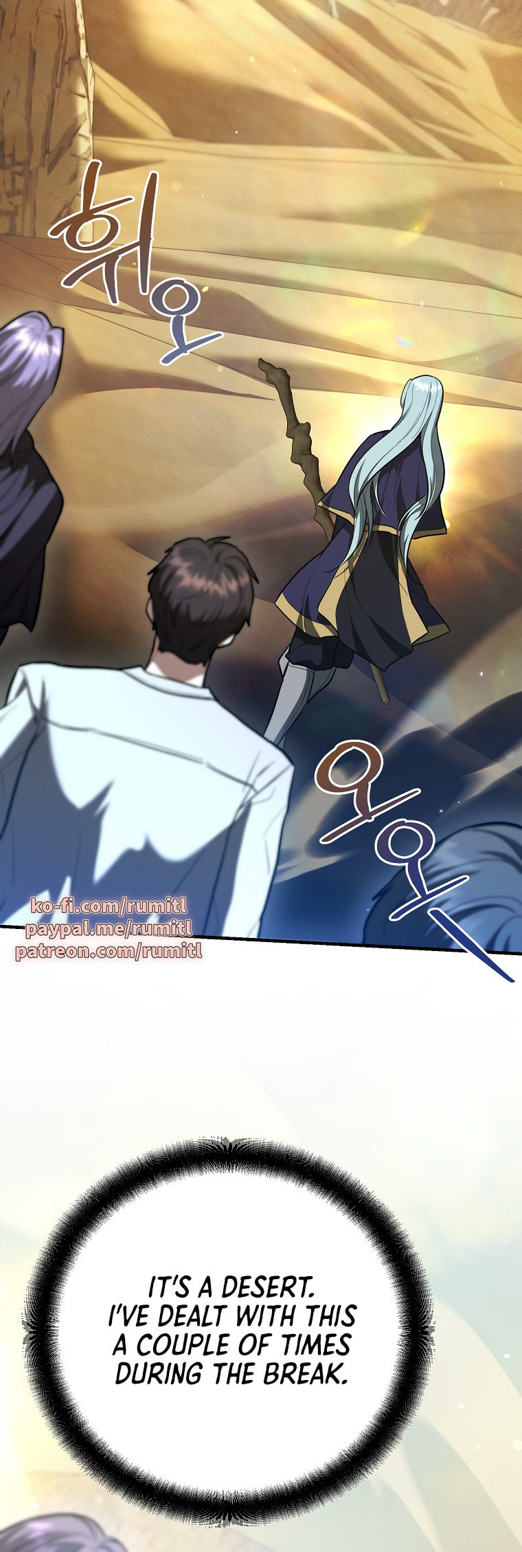 I Became a Swordsmanship Instructor at the Academy Chapter 42 page 29 - 