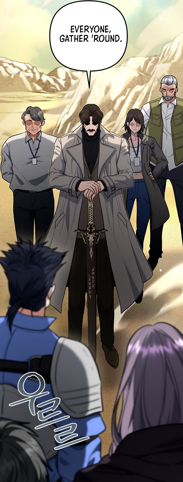 I Became a Swordsmanship Instructor at the Academy Chapter 42 page 32 - 