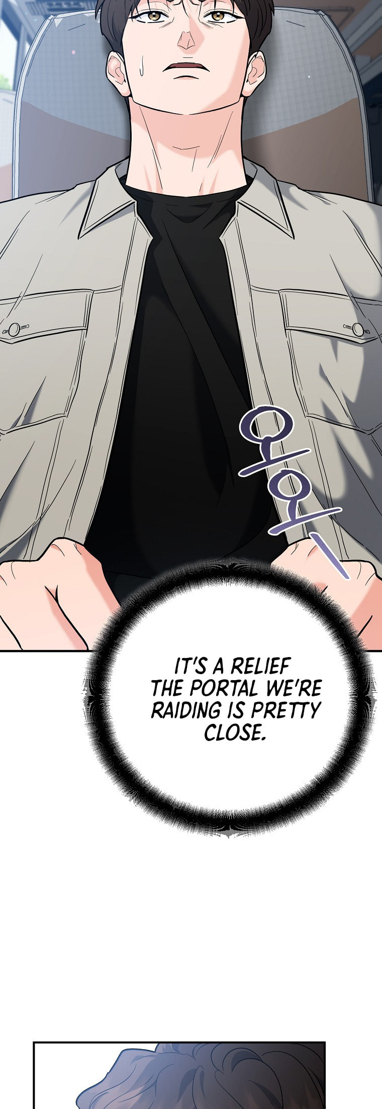 I Became a Swordsmanship Instructor at the Academy Chapter 42 page 5 - 