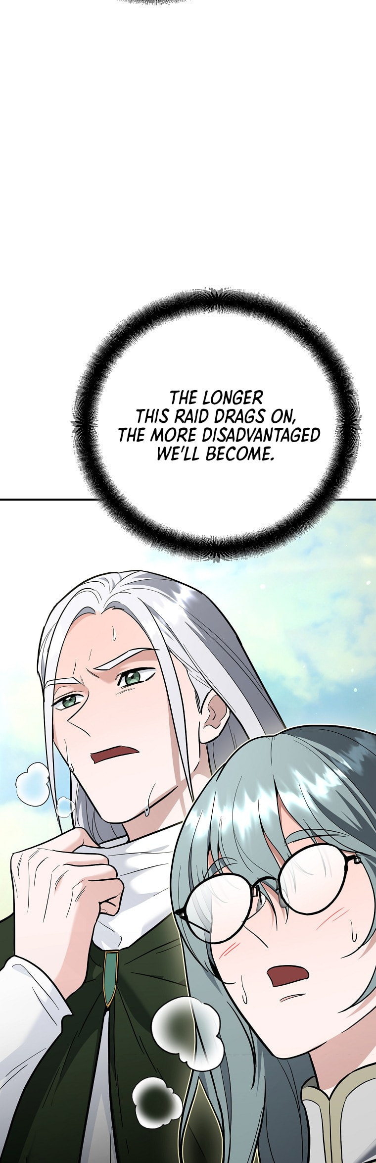 I Became a Swordsmanship Instructor at the Academy Chapter 42 page 44 - 