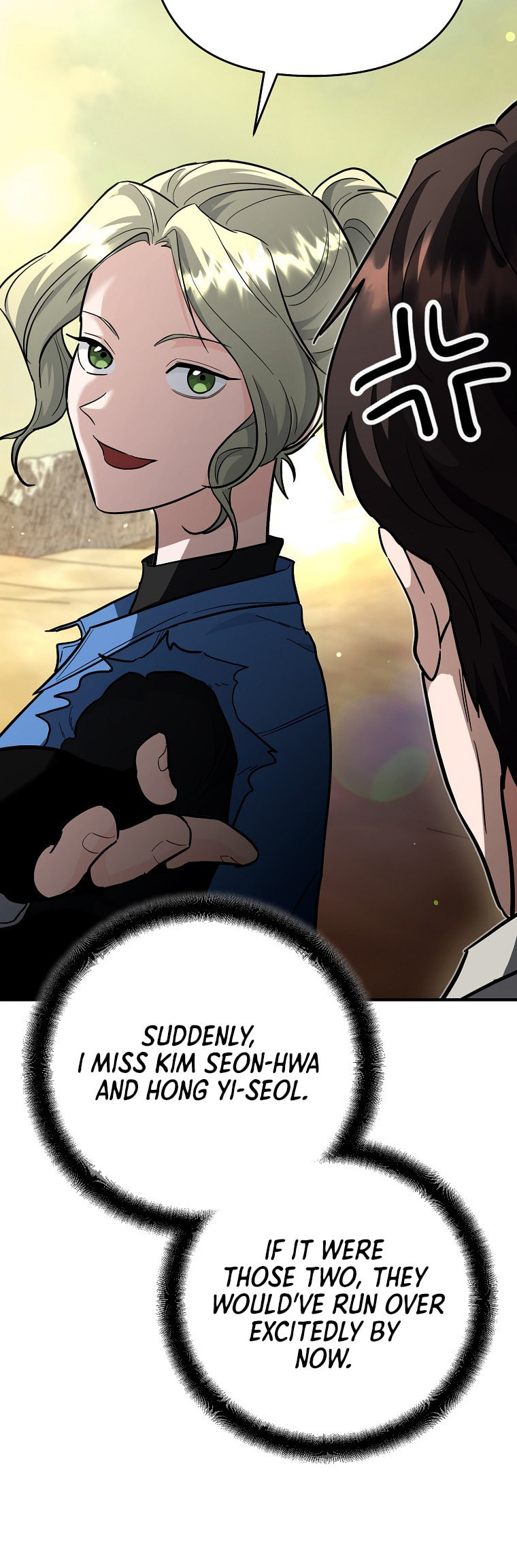 I Became a Swordsmanship Instructor at the Academy Chapter 42 page 49 - 
