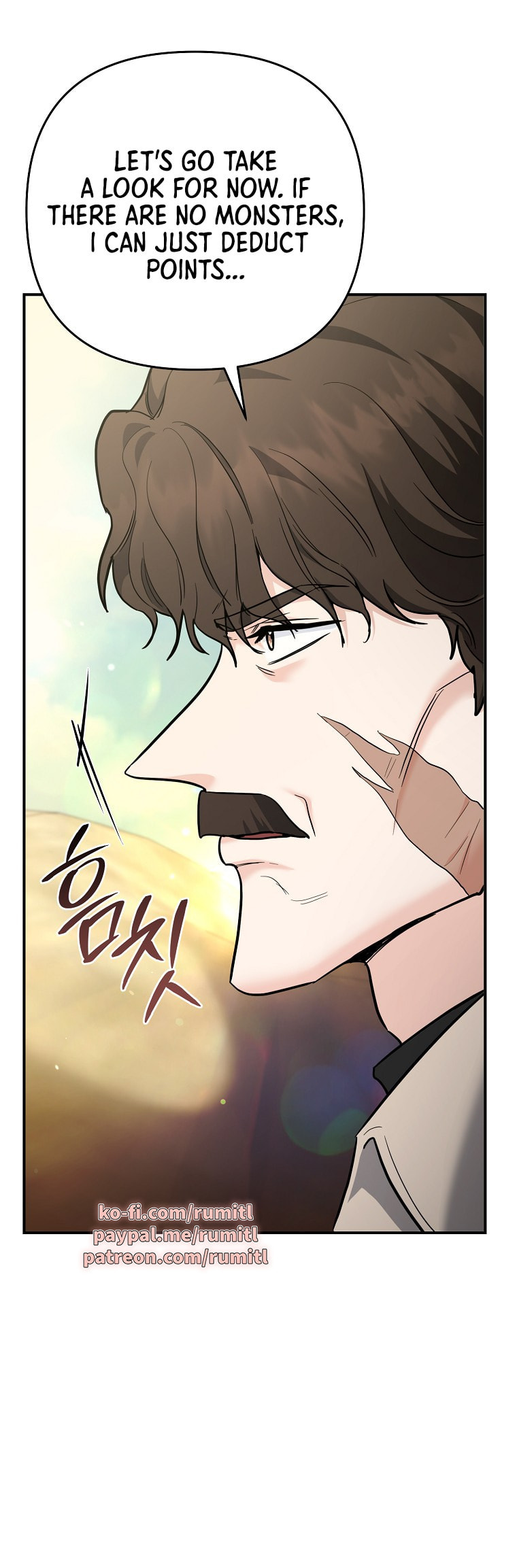 I Became a Swordsmanship Instructor at the Academy Chapter 42 page 50 - 