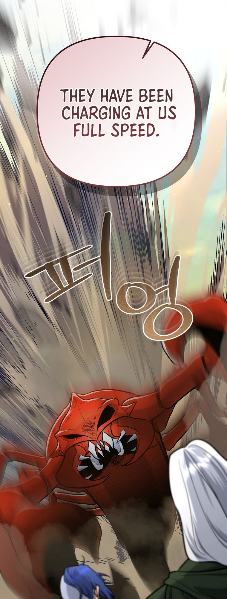 I Became a Swordsmanship Instructor at the Academy Chapter 42 page 53 - 