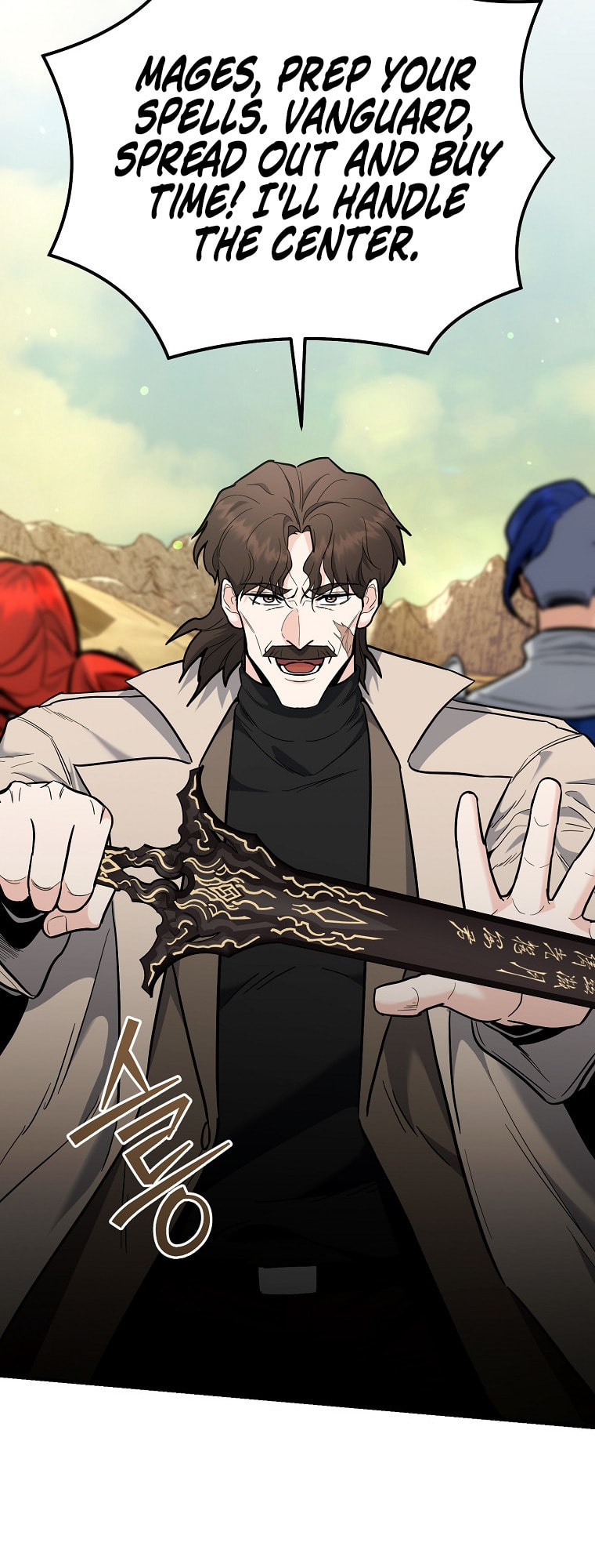 I Became a Swordsmanship Instructor at the Academy Chapter 42 page 58 - 
