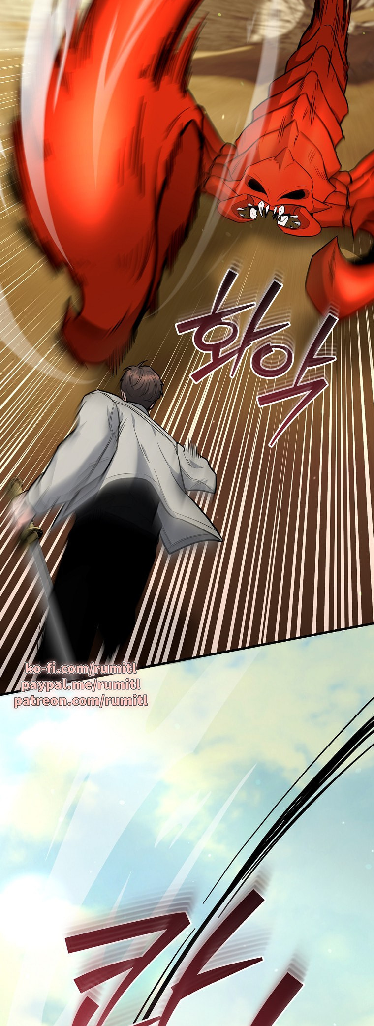 I Became a Swordsmanship Instructor at the Academy Chapter 42 page 61 - 