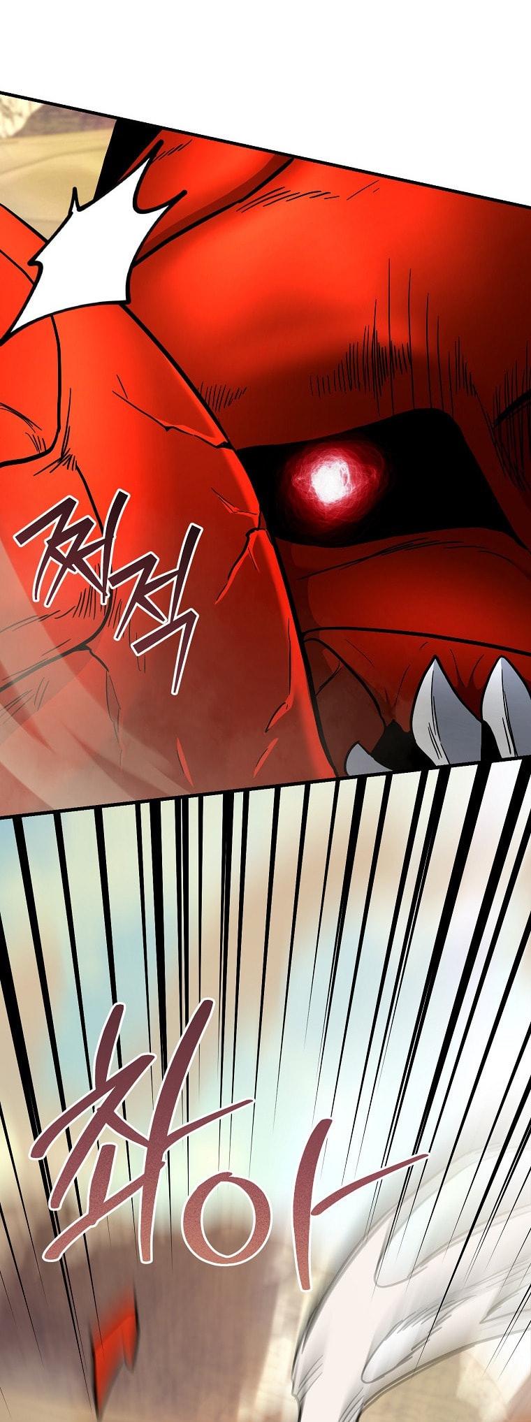 I Became a Swordsmanship Instructor at the Academy Chapter 42 page 66 - 
