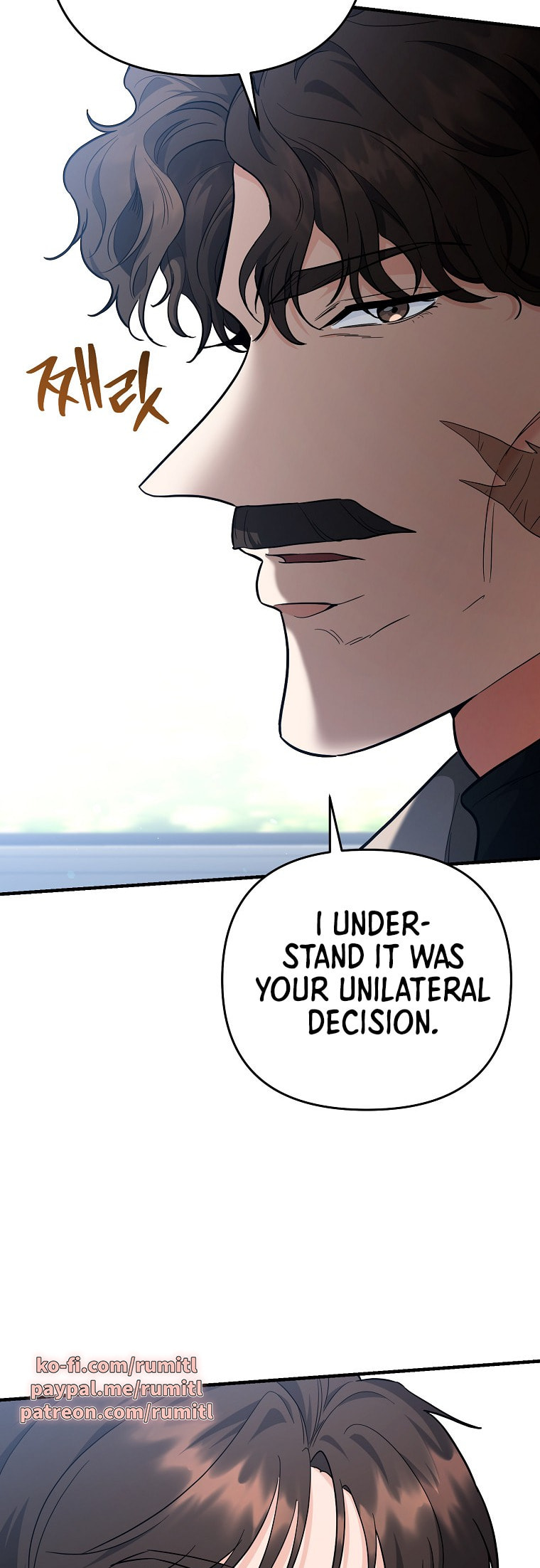 I Became a Swordsmanship Instructor at the Academy Chapter 42 page 8 - 