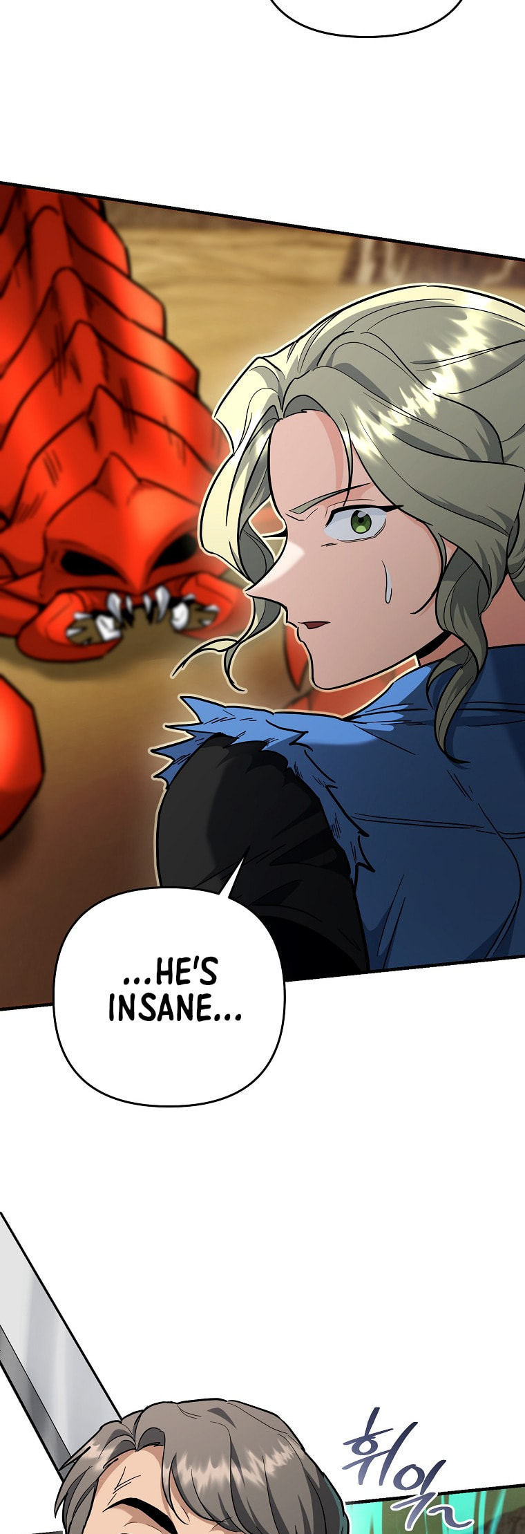I Became a Swordsmanship Instructor at the Academy Chapter 42 page 72 - 