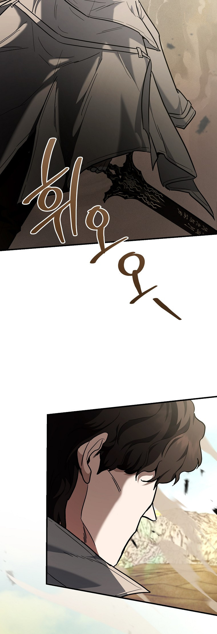 I Became a Swordsmanship Instructor at the Academy Chapter 42 page 74 - 
