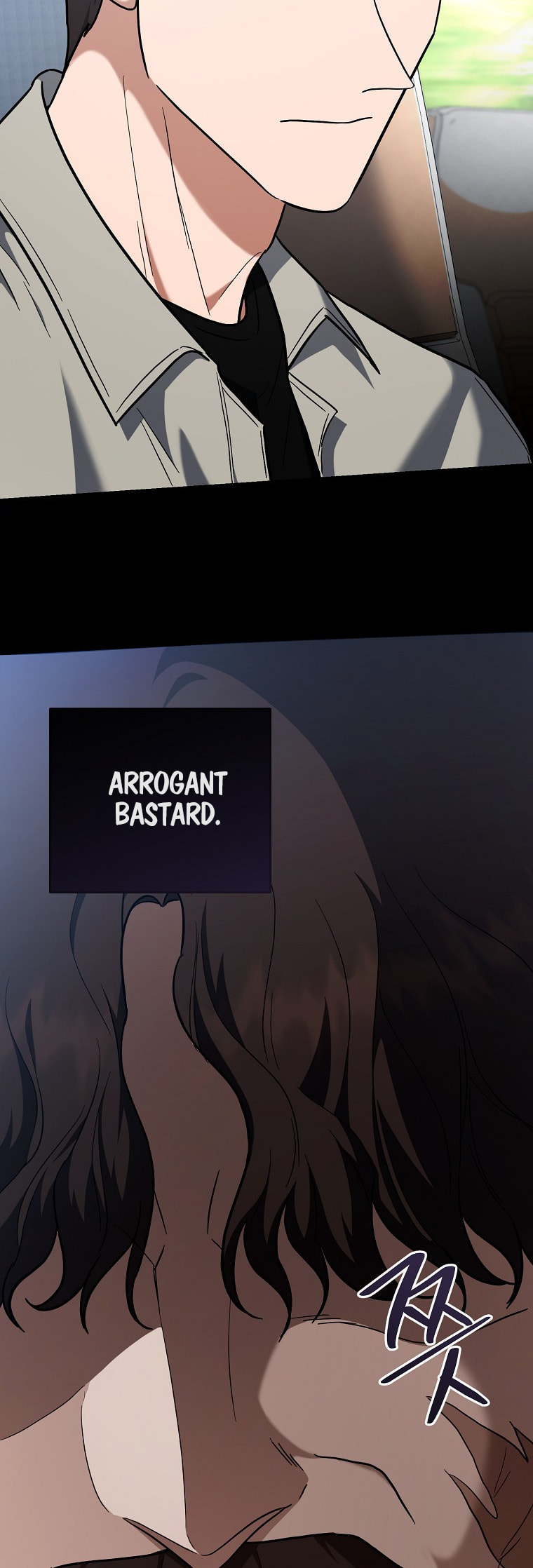I Became a Swordsmanship Instructor at the Academy Chapter 43 page 19 - 