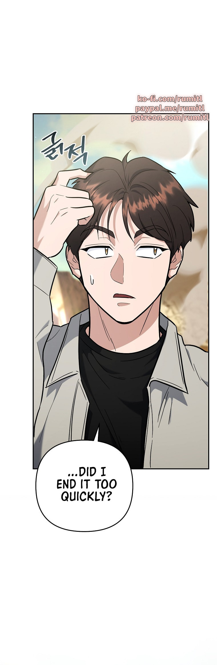 I Became a Swordsmanship Instructor at the Academy Chapter 43 page 25 - 