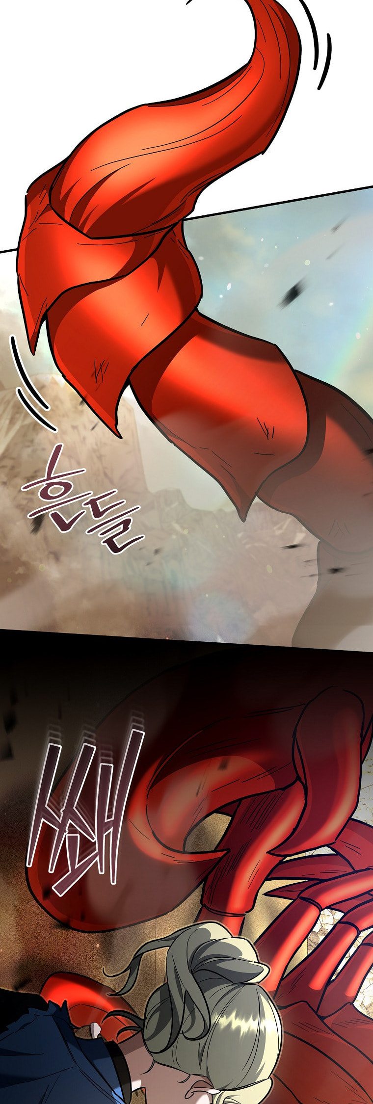 I Became a Swordsmanship Instructor at the Academy Chapter 43 page 32 - 