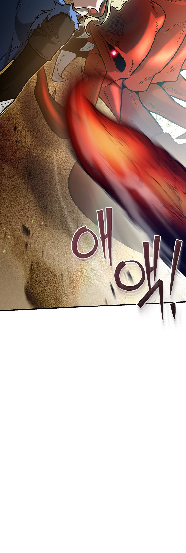 I Became a Swordsmanship Instructor at the Academy Chapter 43 page 33 - 