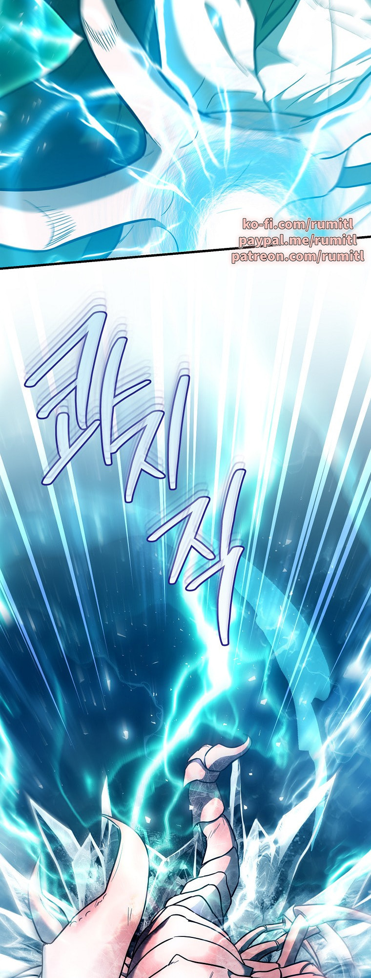 I Became a Swordsmanship Instructor at the Academy Chapter 43 page 38 - 