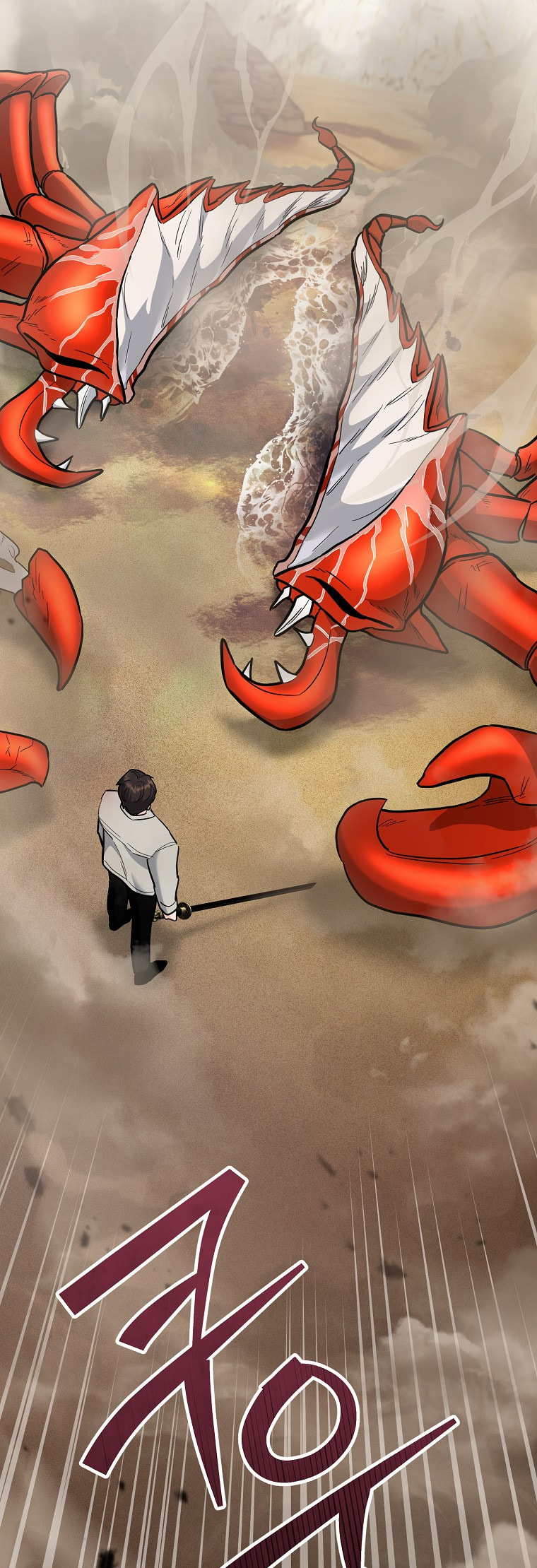 I Became a Swordsmanship Instructor at the Academy Chapter 43 page 6 - 